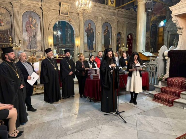 Награждаване на участниците в Националния конкурс „Свети Пимен Зографски“ на тема „Народните будители от моя роден край“ 2024 в Бургас