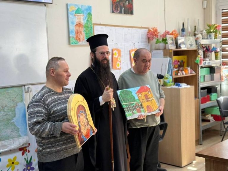 Посещение на Сливенският митрополит Арсений в Центъра за пълнолетни лица с увреждания на фондация "Милосърдие"