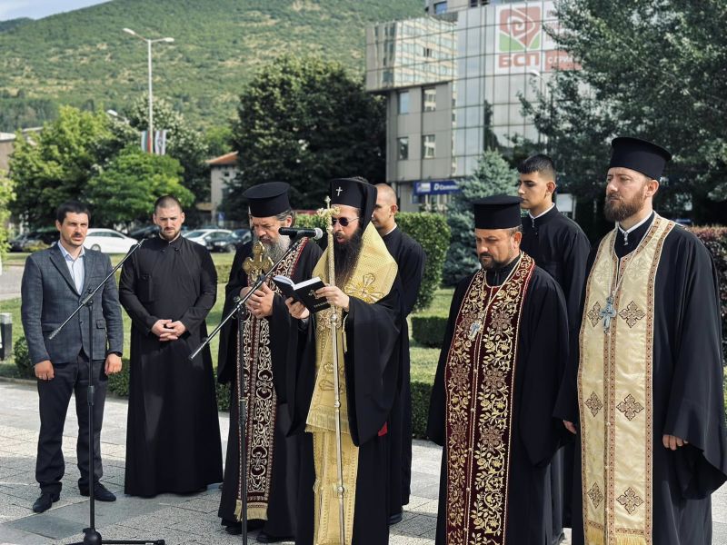 145 години от създаването на Министерството на вътрешните работи в гр. Сливен