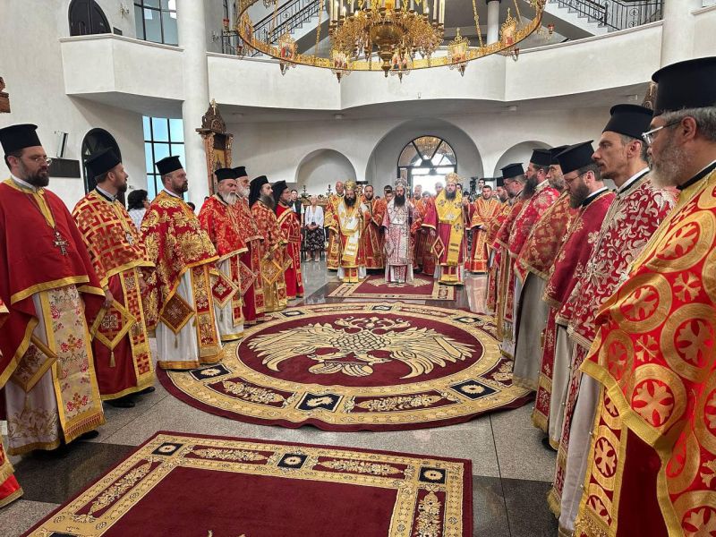 Празник на св. Висарион Смолянски