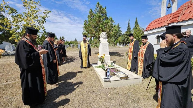Панихида по повод 4 години от кончината на ст. ик. Ромил