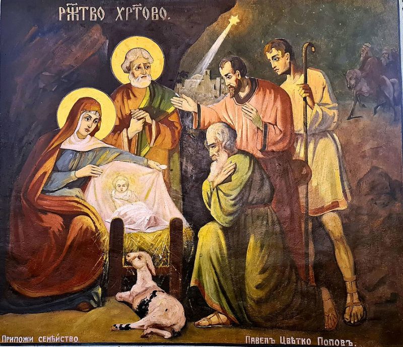 РОЖДЕСТВЕНСКО ПОСЛАНИЕ