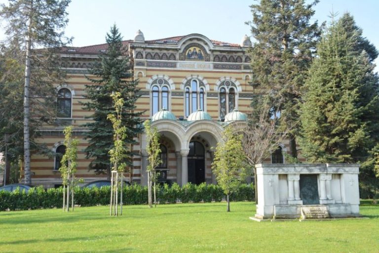 Решение на Св. Синод за низвержение на свещеник