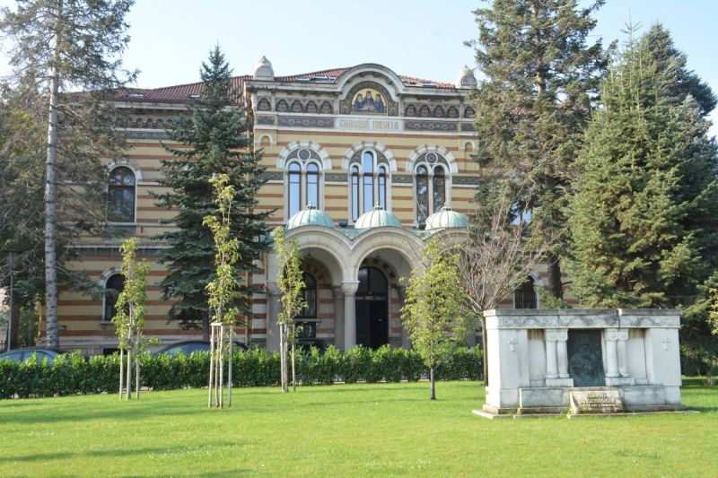 Решение на Св. Синод за низвержение на свещеник