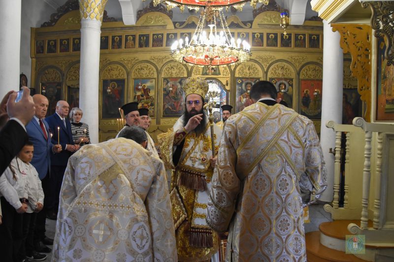 Празник на град Елхово