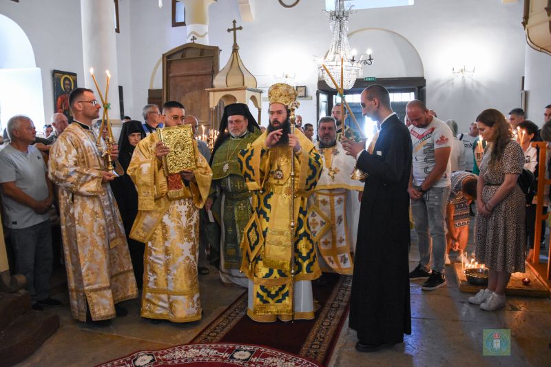 Празник на Устремския манастир „Св. Троица“
