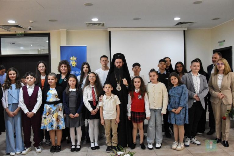 Награждаване на участниците в XXIII Национален конкурс "Бог е любов"