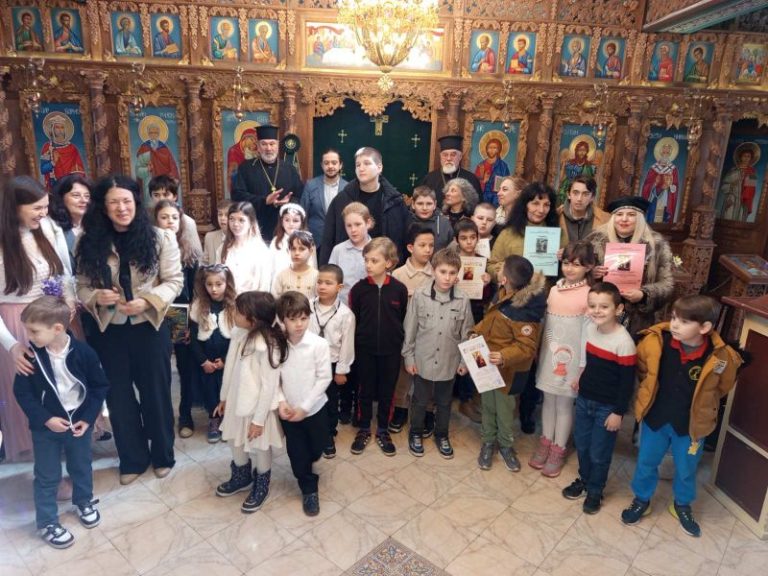ПРОТОКОЛ за наградените деца и ученици в Епархийски конкурс „Богородице Дево