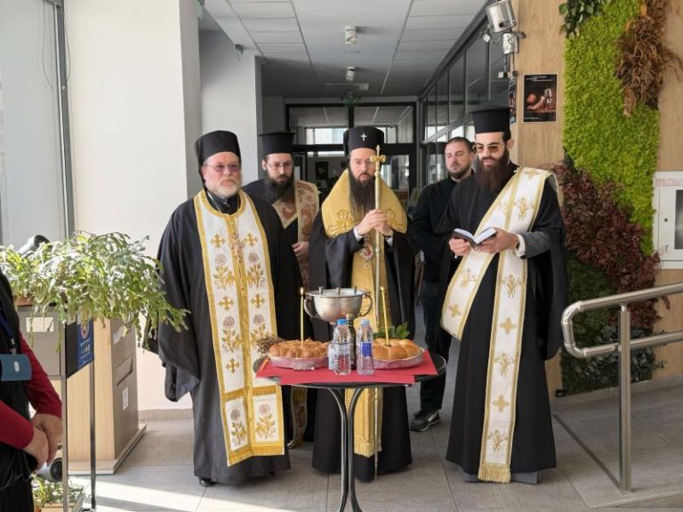 Освещаване на Регионална библиотека „Пейо Яворов“ в гр. Бургас