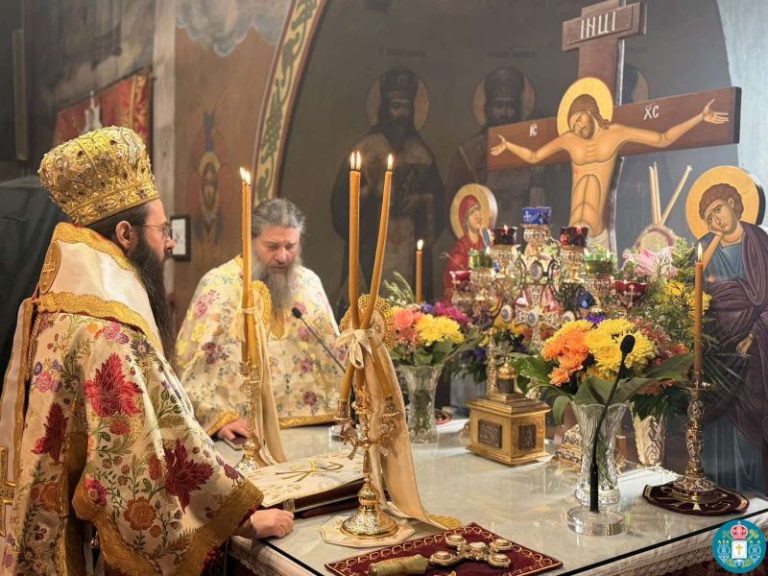 Цветница в Сливен