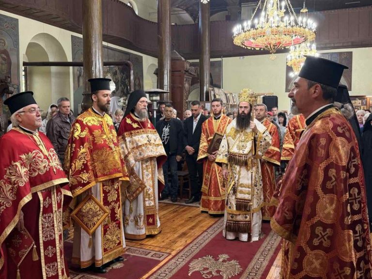 Архиерейска св. Литургия за Неделя на Самарянката в гр. Ямбол
