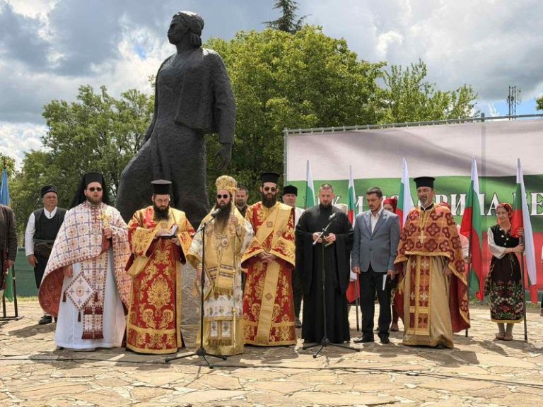 150 години от Бояджишкото клане