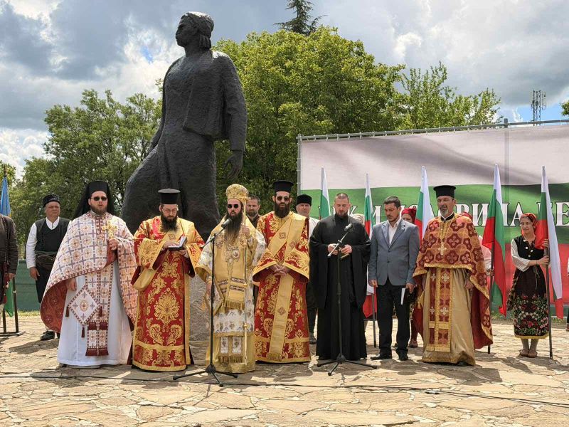 150 години от Бояджишкото клане