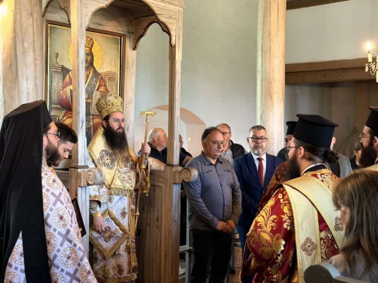 Архиерейска Литургия в с. Бояджик