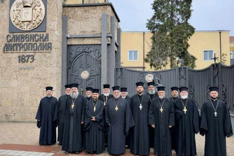 ДЕКЛАРАЦИЯ НА СВЕЩЕНСТВОТО ОТ ГР. СЛИВЕН И ДУХОВНАТА ОКОЛИЯ