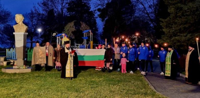 Заупокойна молитва за Васил Левски в Несебър