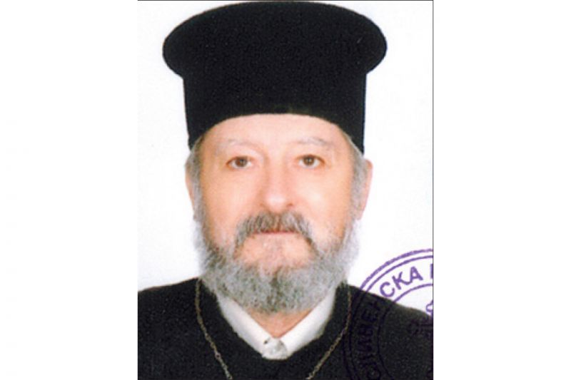 Почина протойерей Иван Монев от с. Русокастро