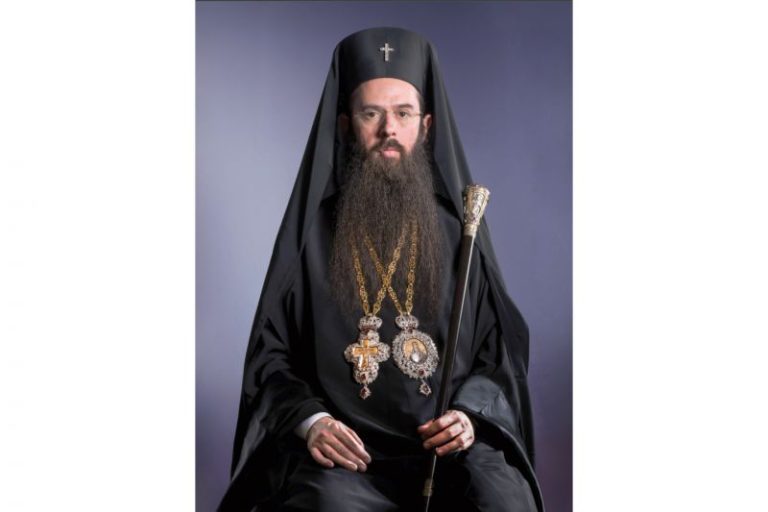 Архипастирско послание до честния клир и православните християни на Сливенска епархия по повод нестинарските игри