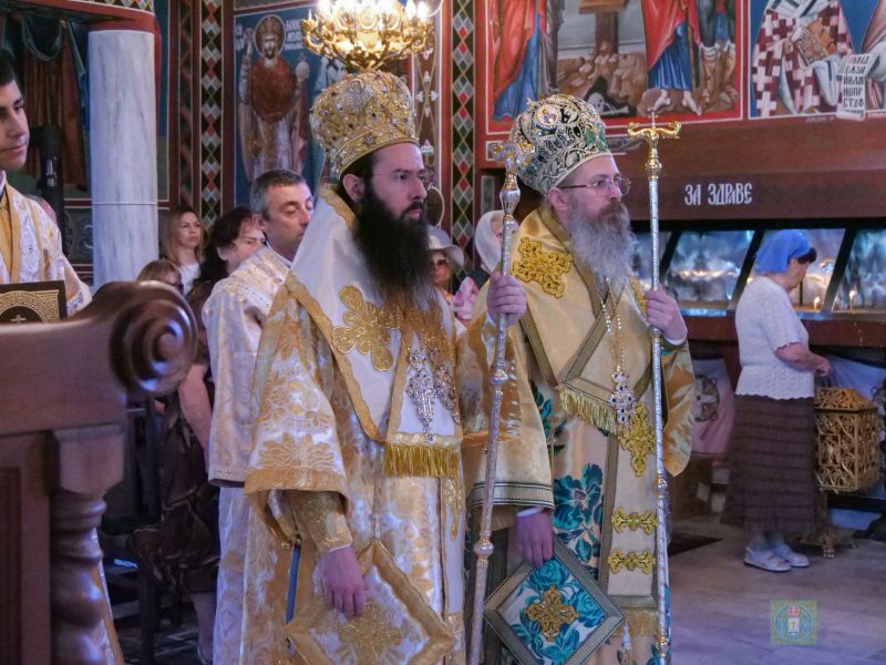 Еньовден