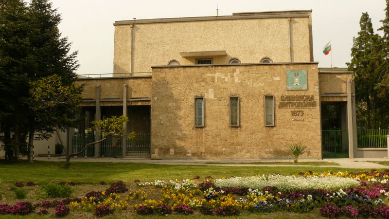 Национален конкурс за православна поезия и проза на тема „Рождество на Спасителя” - 2022 г.