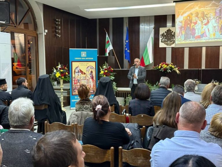 Празнична вечер