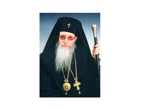 РОЖДЕСТВЕНСКО ПОСЛАНИЕ до боголюбивия клир