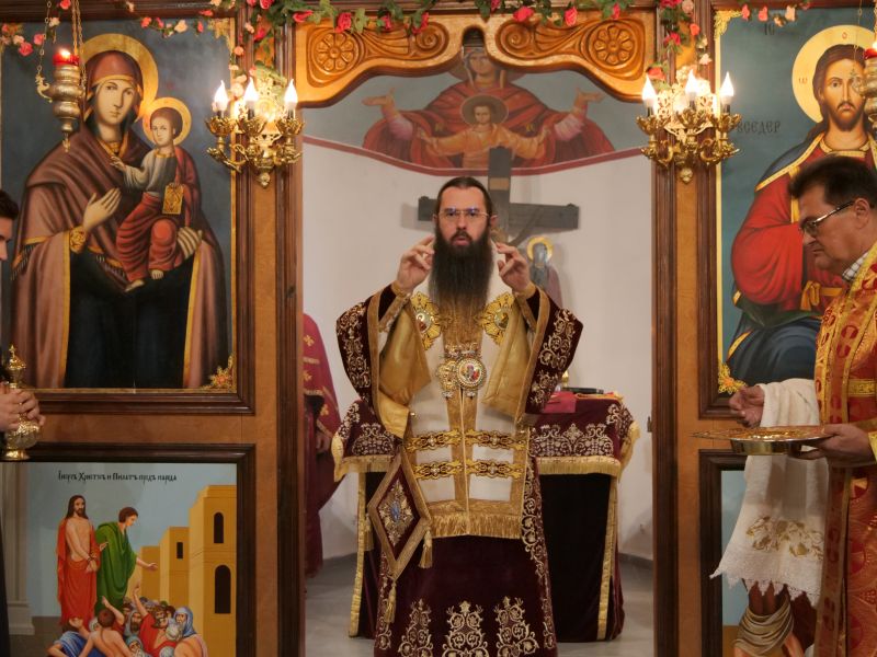 Храмов празник в с. Равда