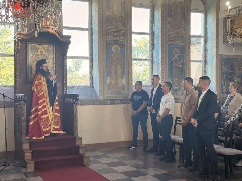 Архиерейска вечерня в храм „Св. Троица“ в село Генерал Инзово